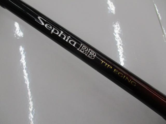 セフィア BB R Boat S708M-ST ティップエギング セフィア BB R Boat S708M-ST ティップエギング - メルカリ