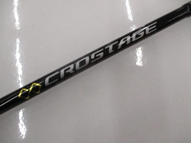 メジャークラフトクロステージCRX-S642AJI メジャークラフト 【パーツ販売】 クロステージ アジングCRX