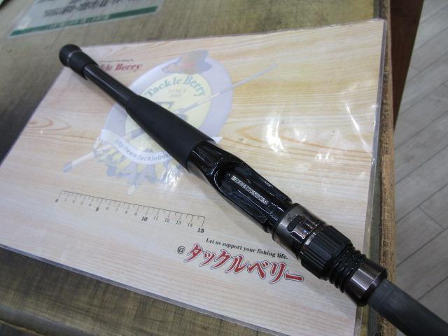 ヒュージカスタムH3S-73RF/FE｜＠ベリーネット 日本最大新品中古釣具