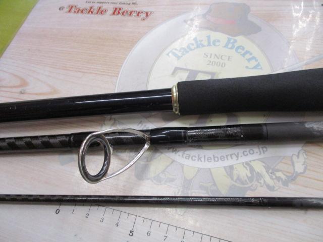 ネッサCI4+ S1002M