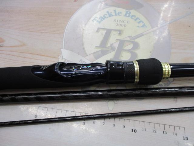 ネッサCI4+ S1002M