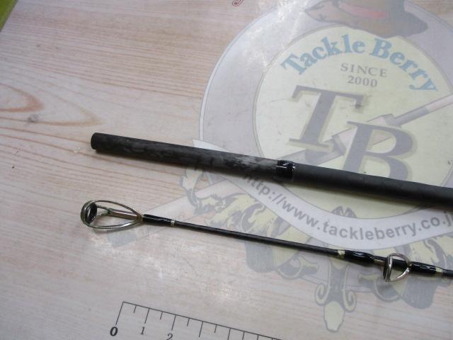 15 コルトスナイパー S900M 楽天市場】シマノ コルトスナイパー s900mの通販