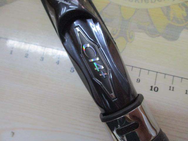 ネッサエクスチューン S108M+