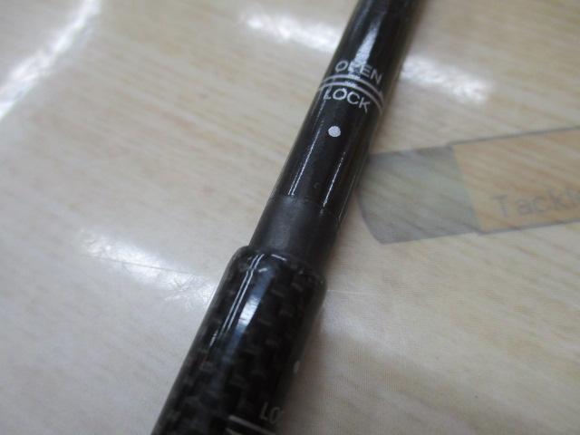 ネッサエクスチューン S108M+