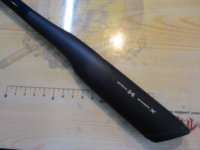 23ネッサリミテッド S1010M+｜＠ベリーネット 日本最大新品中古釣具WEB