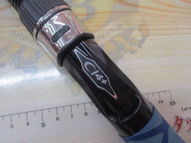 19ブルズアイ遠投 4-570RP｜＠ベリーネット 日本最大新品中古