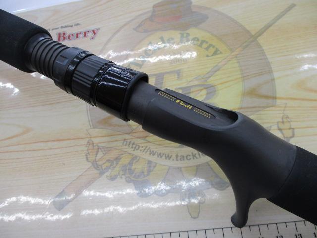 デュアルエッジ 605LR/B