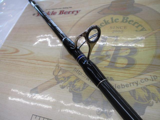 デュアルエッジ 605LR/B