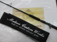 デュアルエッジ 605LR/B