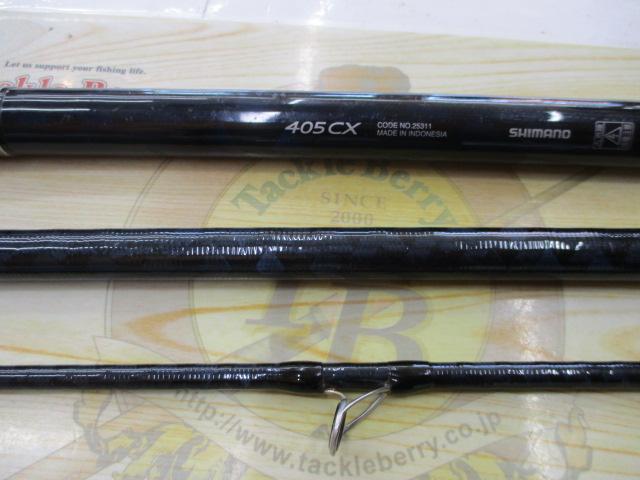 サーフゲイザー 405CX