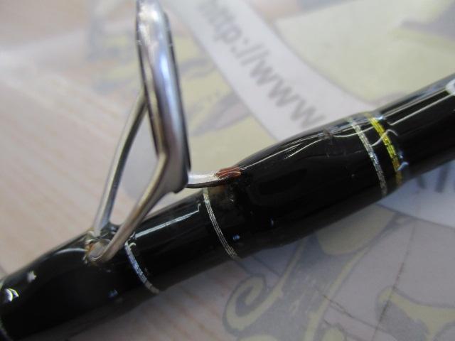 クロステージ CRXJ-B60MH/電動