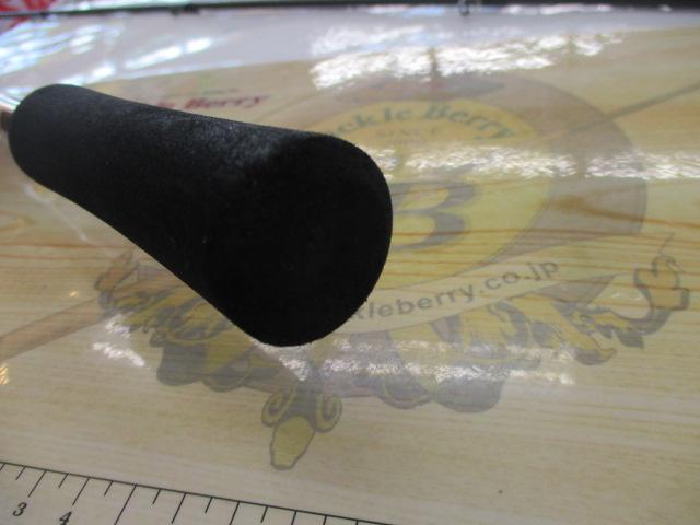 24ハードロッカーBB S83MH