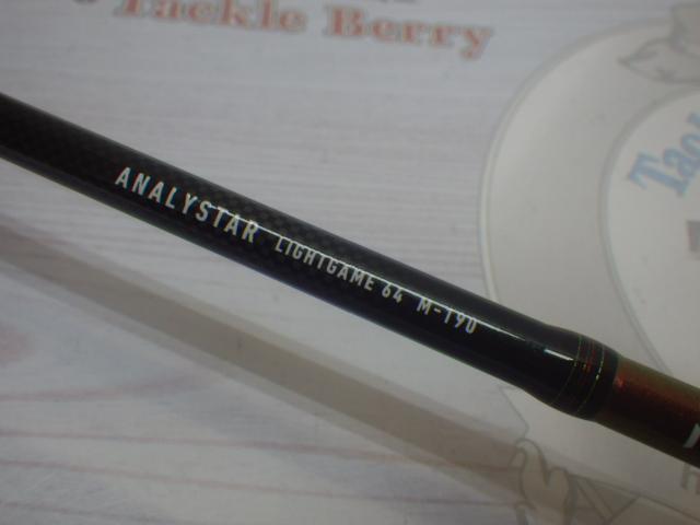 アナリスターライトゲーム64 M-190 船竿 Amazon | ダイワ(DAIWA) 船竿 アナリスターライトゲーム 64 MH