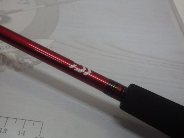 アナリスター ライトゲーム64 M-190・Y