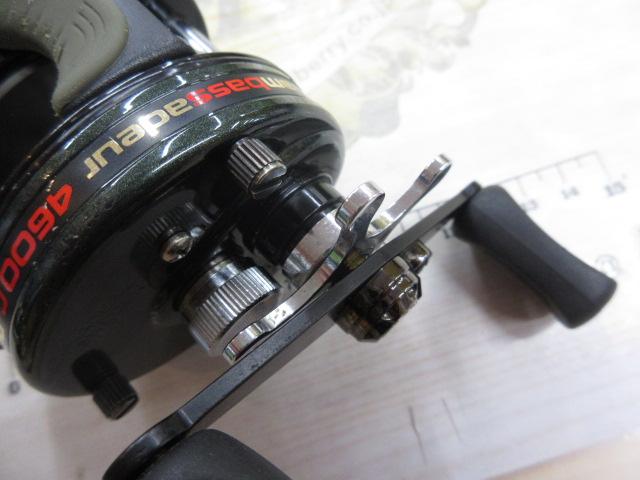 4600C RD-IMAE グリーン