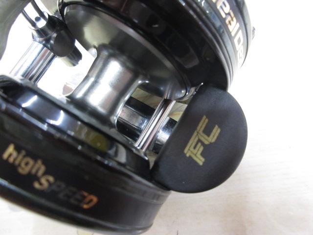 4600C RD-IMAE グリーン