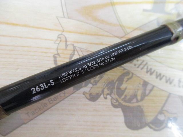 16ポイズングロリアス 263L-S｜＠ベリーネット 日本最大新品中古