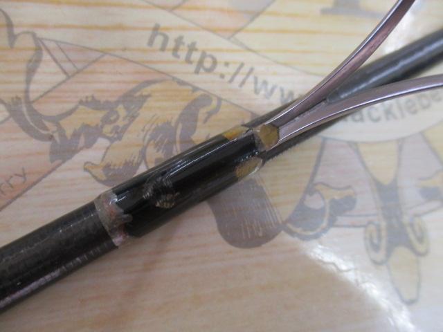 16ポイズングロリアス 263L-S