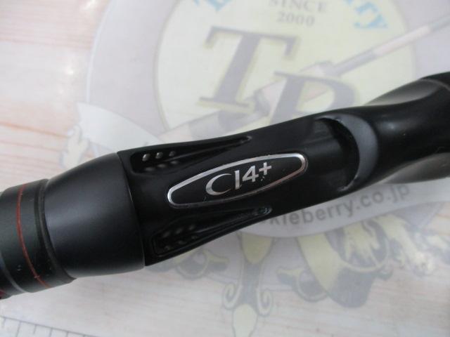 ゾディアス 172H