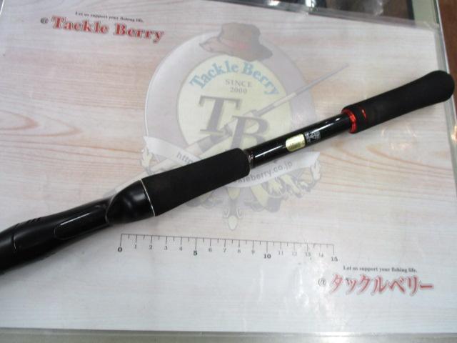 ゾディアス 172H｜＠ベリーネット 日本最大新品中古釣具WEBショップ