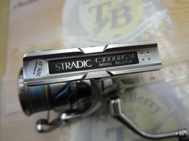 SHIMANO 23ストラディック　c3000HG 新品未使用！ シマノ(SHIMANO) 23 ストラディック C3000HG ☆特別割引品