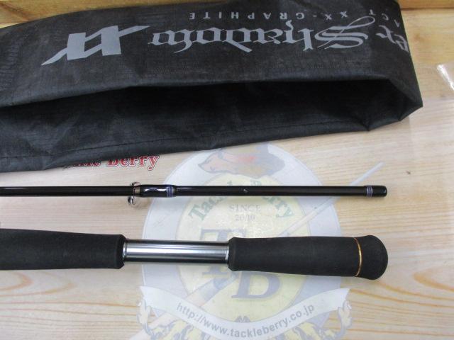 シルバーシャドウXX SSXX-74M