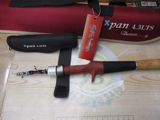 ビームス エクスパン 4.3LTS