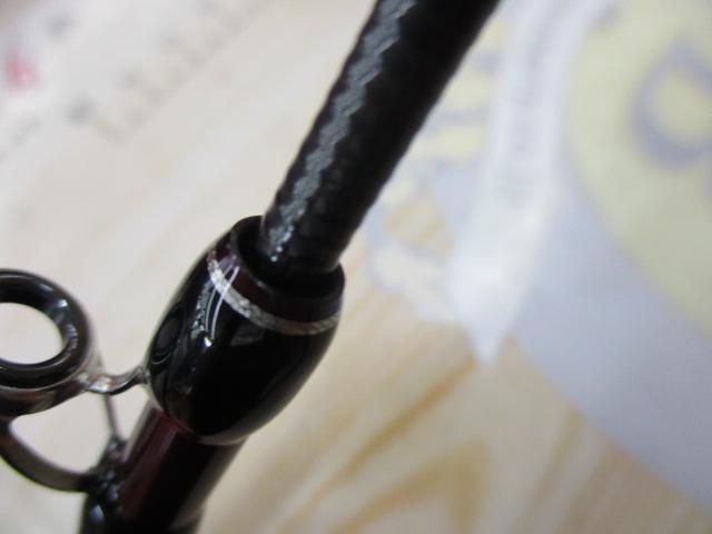 ビームス エクスパン 4.3LTS