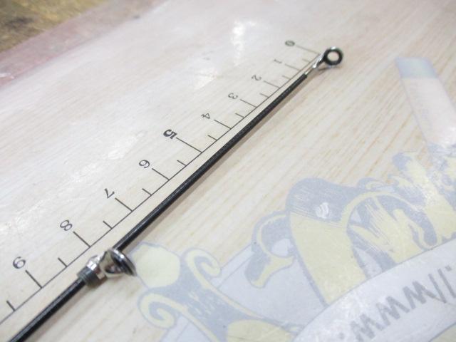 ビームス エクスパン 4.3LTS