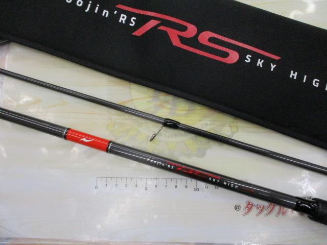 【中古/極上品】 アピア 風神 RS スカイハイ 99M   /W032Y 中古/極上品】 アピア 風神 RS スカイハイ 99M /W032Yの通販 by