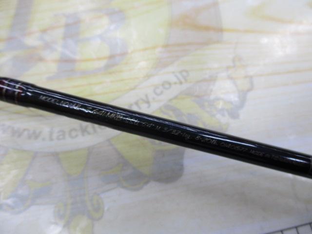 ハートランドZ HL-Z641MRB-SSti｜＠ベリーネット 日本最大新品中古釣具