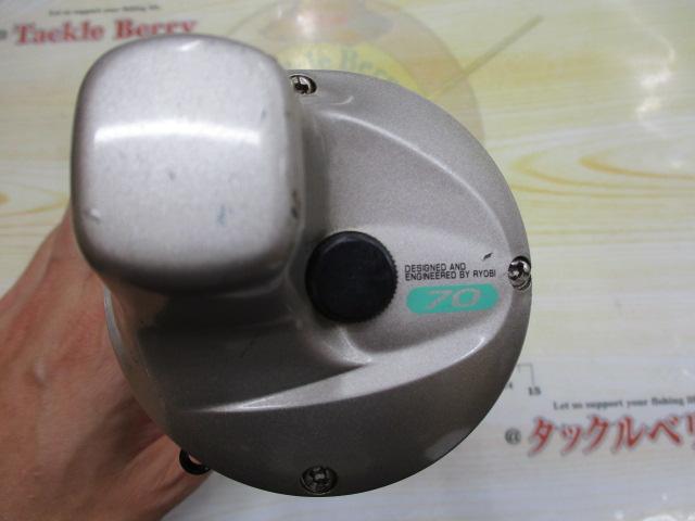 カウントマスター船70シルバー