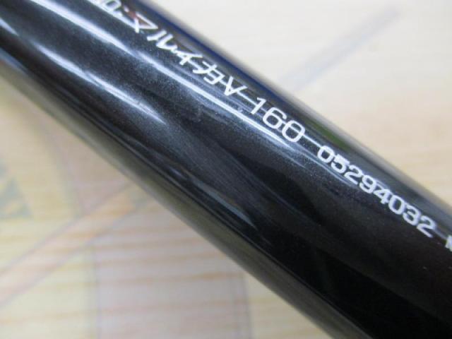 シマノ マルイカV 160 マルイカV 160｜＠ベリーネット 日本最大新品中古釣具WEBショップ