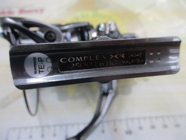 21コンプレックスXR 2500 F6 HG