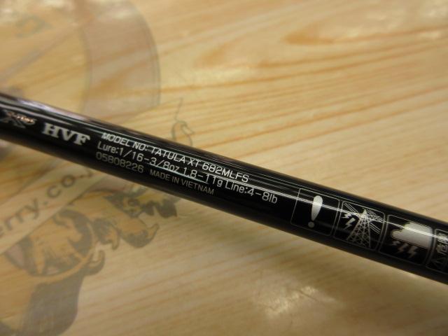 タトゥーラXT 682MLFS｜＠ベリーネット 日本最大新品中古釣具WEB