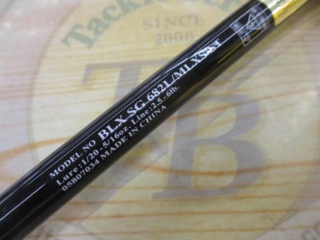 ダイワ　ブラックレーベルSG 682L/MLXS-ST 未使用品 DAIWA（釣り） 【目玉商品】ダイワ ブラックレーベル (BLX) SG