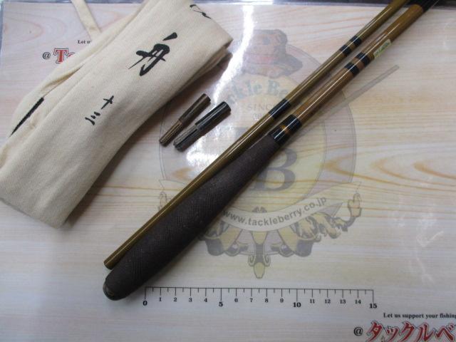 陽舟 十三｜＠ベリーネット 日本最大新品中古釣具WEBショップ