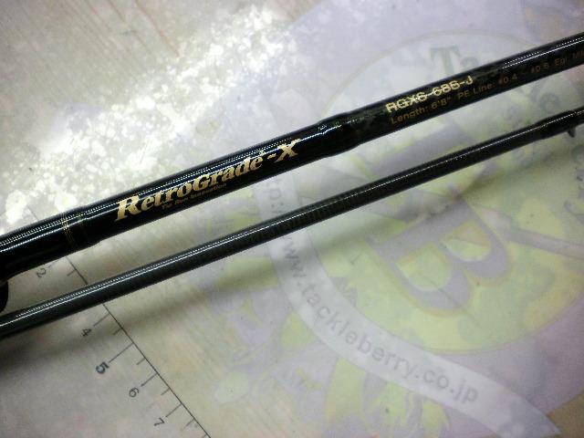 レトログラード-X RGXS-68S-J