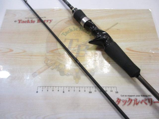 ゴーエモーション GEC-652L/BF