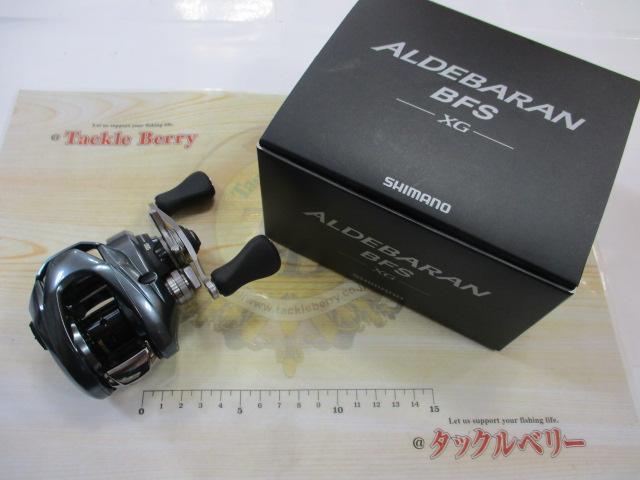 シマノ 22 アルデバラン bfs XG 左ハンドル 未使用品 SHIMANO - □□SHIMANO シマノ 22 アルデバラン BFS XG RIGHT 右