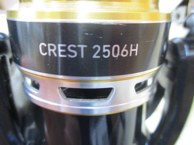 16クレスト 2506H