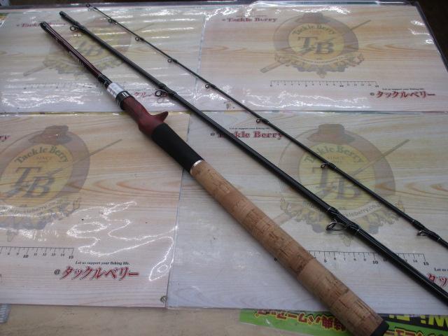 ビームス クローラ 8.3L+