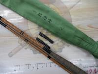 二代目枯法師 8