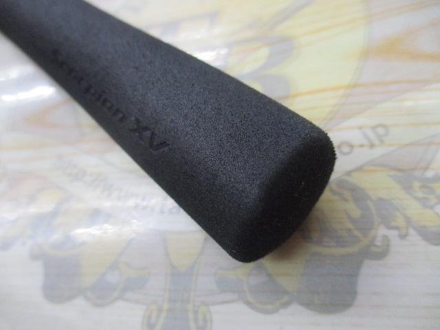 スコーピオンXV 1652R-2