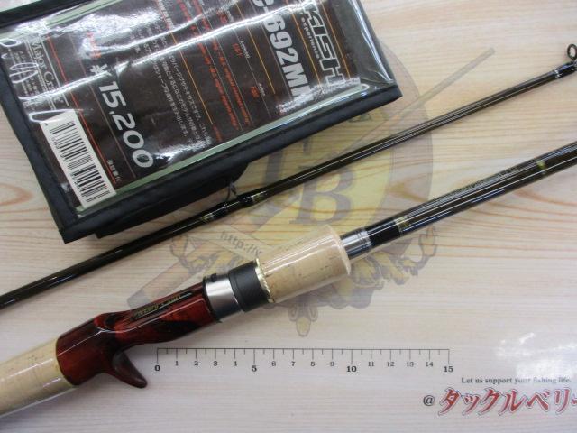 コルキッシュ CKC-692MH