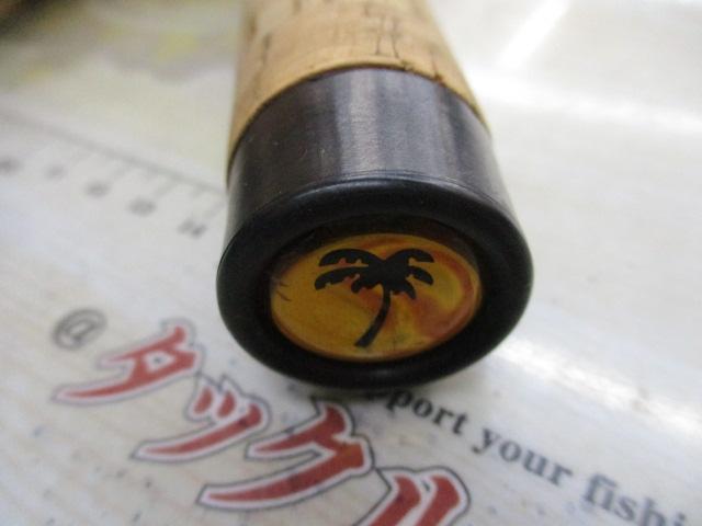 エッジプライド EPGS-662