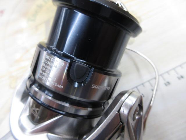 19ストラディック 2500S