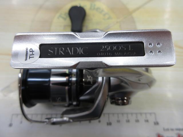 19ストラディック 2500S｜＠ベリーネット 日本最大新品中古釣具