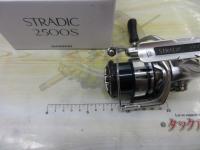 19ストラディック 2500S