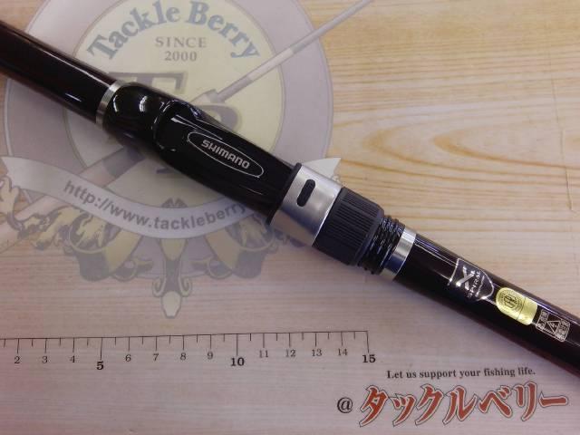 20アドバンスイソ 1.5-530｜＠ベリーネット 日本最大新品中古